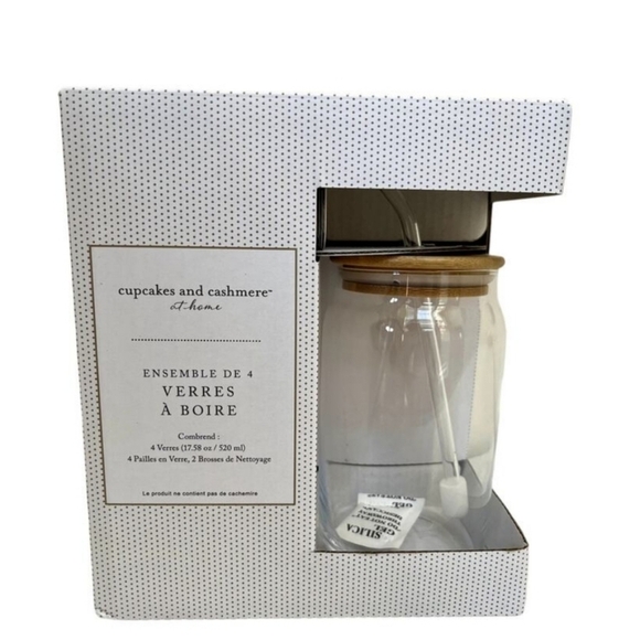 cupcakes & cashmere Other - Cupcakes and Cashmere 4 Piece Drinking Glass Tumbler Set 17oz